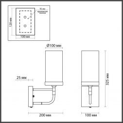 Бра Odeon Light 4816/1W Novas