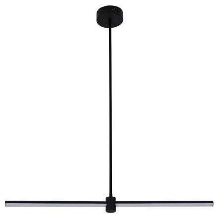 Подвесной светодиодный светильник F-Promo Hanger 4176-1P