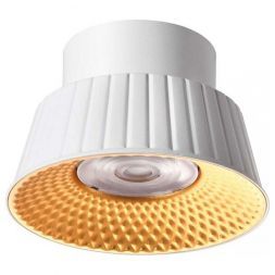 Потолочный светодиодный светильник Odeon Light Hightech Mali 6644/6CL