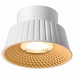 Потолочный светодиодный светильник Odeon Light Hightech Mali 6644/6CL