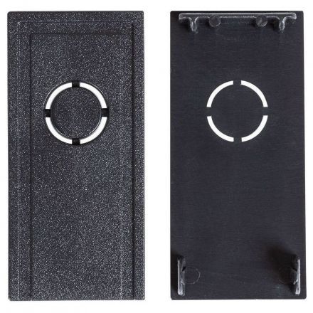 Заглушка Arte Lamp A592006