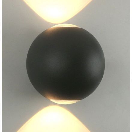 Светильник уличный Arte Lamp A1544AL-2GY