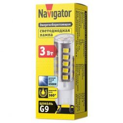 Лампа Navigator 14 010 NLL-P-G9-3-230-6.5K