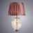 Настольная лампа Arte Lamp A8531LT-1CC