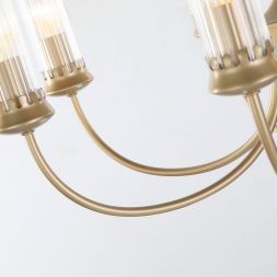 Подвесная люстра Favourite 2692-12P