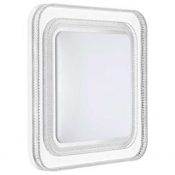 Настенно-потолочный светодиодный светильник Sonex Maron Suzy Silver 7685/EL