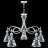 Подвесная люстра Lamp4you Eclectic M2-05-CR-LMP-O-2