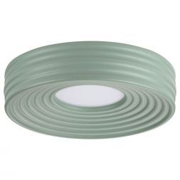 Потолочный светодиодный светильник Sonex Avra Macaron 7703/40L
