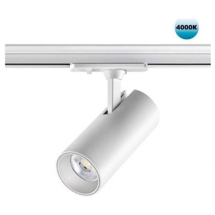 Трековый светильник однофазный двухжильный Novotech SELENE 359156