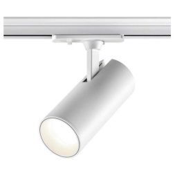 Трековый светильник однофазный двухжильный Novotech SELENE 359156