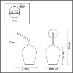 Бра Odeon Light 4759/1W