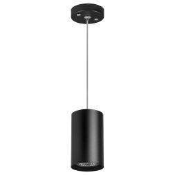Светильник подвесной Lightstar Rullo RP437