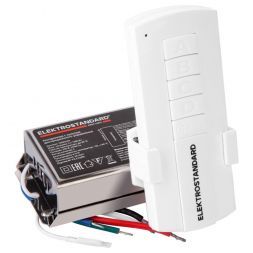 4-канальный контроллер для дистанционного управления освещением Elektrostandard 16004/04