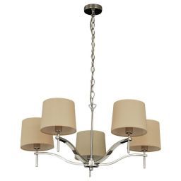 Люстра подвесная Divinare 1341/02 LM-5 (DIVINARE 1341/02 LM-5) Люстра подвесная Divinare 1341/02 LM-5 (DIVINARE 1341/02 LM-5)