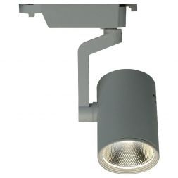 Светильник Arte Lamp A2330PL-1WH