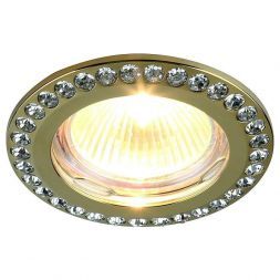 Встраиваемый светильник Divinare 1405/01 PL-1