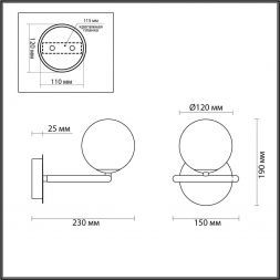 Бра Odeon Light 4276/1W Nuvola