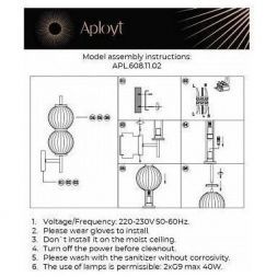 Бра Aployt APL.608.11.02 Zhizel