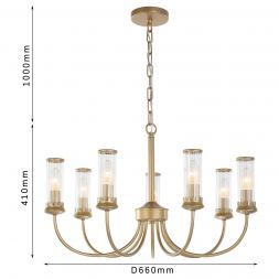Подвесная люстра Favourite 2692-7P