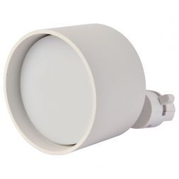 Трековый светильник Favourite Imago 4025-3U