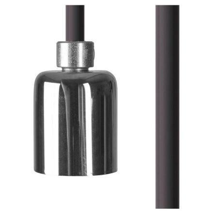 Кабель черный 2,5 м. с патроном Nowodvorski Cameleon Cable GU10 8633