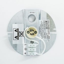 Накладной светильник Nowodvorski Point Plexi M 6527