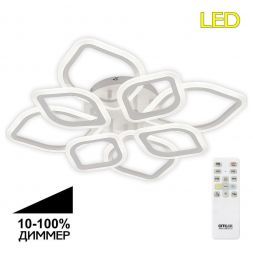 Потолочная светодиодная люстра Citilux CL236180R Ромби