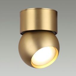 Светодиодный спот Odeon Light 6611/7CL Nubus