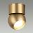 Светодиодный спот Odeon Light 6611/7CL Nubus