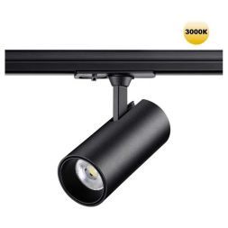 Трековый светильник однофазный двухжильный Novotech SELENE 359157
