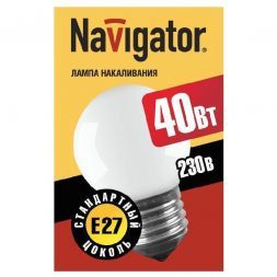 Лампа Navigator P45 E27 40W шар NI-C-40-230-E27-FR матовая