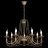 Подвесная люстра F-Promo Chateau 2163-7P