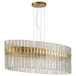 Подвесная люстра Odeon Light Merkale 4938/6B
