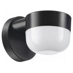 Уличный настенный светодиодный светильник Novotech Street 358451