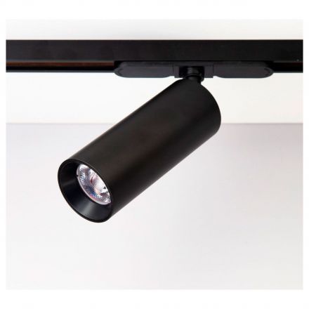 Трековый светодиодный светильник Citilux Тубус CL01T121