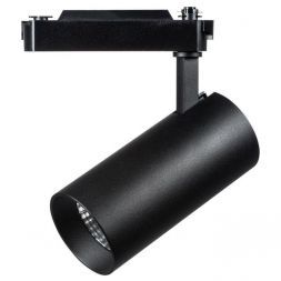 Трековый светодиодный светильник Lightstar Fuoco Led 218247