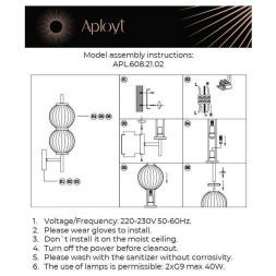 Бра Aployt APL.608.21.02 Zhizel