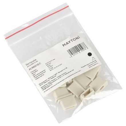 Заглушка Maytoni Technical для профиля ALM001S (10 шт) ALM001EC
