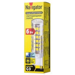 Лампа Navigator 14 012 NLL-P-G9-6-230-6.5K
