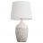 Настольная лампа Arte Lamp A4237LT-1GY