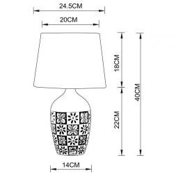 Настольная лампа Arte Lamp A4237LT-1GY