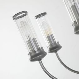 Подвесная люстра Favourite 2693-12P