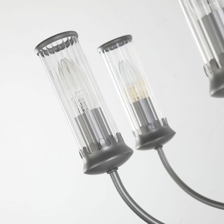 Подвесная люстра Favourite 2693-12P