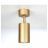 Спот Favourite 2802-1U Angularis