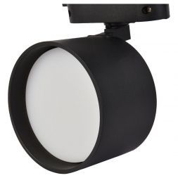 Трековый светильник Favourite Imago 4026-3U