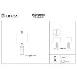 Настольная лампа Freya Elin FR5016TL-01CH