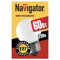 Лампа Navigator P45 E27 60W шар NI-C-60-230-E27-FR матовая