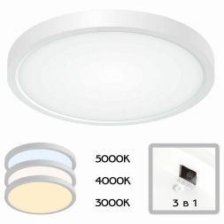 Потолочный светодиодный светильник Citilux CL738180V Бейсик