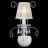 Настенное бра Maytoni Uventa ARM257-01-G
