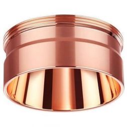 Кольцо декоративное Novotech 370708